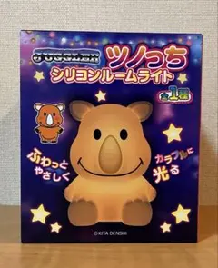 【新品・未開封】ジャグラーツノッチシリコンルームライト