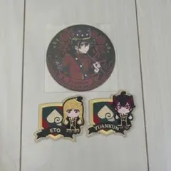からぴち まとめ売り - メルカリ