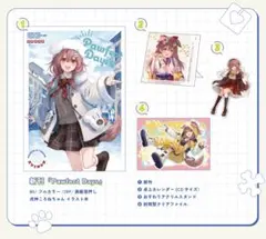 2026年最新】c10 新刊セットの人気アイテム - メルカリ