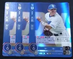 Item thumbnail for item 7cd1dc05-aee7-40f6-91f6-7af2b20ee12a