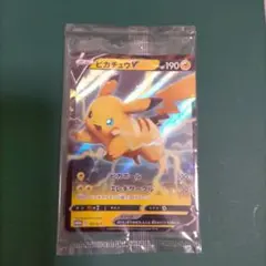 2025年最新】ピカチュウV 121/S-Pの人気アイテム - メルカリ