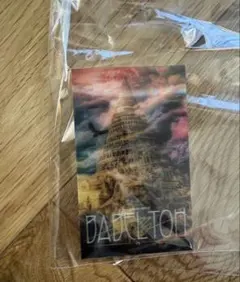 Item thumbnail for item 22cfd13f-8549-4119-88d5-5fae425a86b0