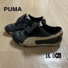 PUMA サッカーシューズ 18.0cm