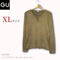 vネックセーター 大きい