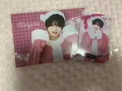 2026年最新】らぶしっく たいようの人気アイテム - メルカリ