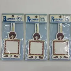 るろうに剣心 貼ってはがせるメモ 3個セット（未使用　当時物）