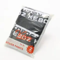 新品Ｓサイズ　Keboz ボクサーパンツ 2枚セット 黒