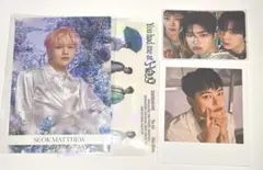 【セット】ZB1 マシュー ゴヌク ユジン 特典 トレカ ポストカード