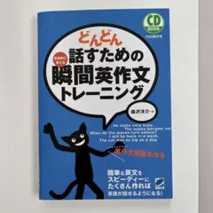 Item thumbnail for item f455efb3-64db-4faf-bb4d-86221115fedc