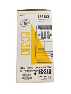 Item thumbnail for item 05028524-ca04-4652-9721-8d0240582342