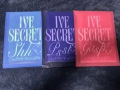 2026年最新】Iveアルバム 未開封の人気アイテム - メルカリ