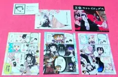 文豪ストレイドッグス 文マヨ 迷ヰ犬怪奇譚 クリアファイル 太宰治 黒