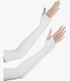 アームカバー uvカット 冷感 日焼け防止 レディース メンズ 腕カバー