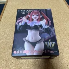 g*e様 喜多川海夢 フィギュア リズ ver.