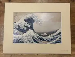 葛飾北斎 神奈川沖浪裏 グレートウェーブ ジークレー 版画 和紙 複製画