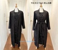 2025年最新】大島紬リメイクワンピースの人気アイテム - メルカリ