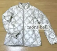 Item thumbnail for item 35114210-18a8-4a57-abd3-ba89444908b9