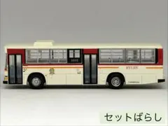 トミーテック バスコレクション N046 ブルーリボンⅡ 山交バス - メルカリ