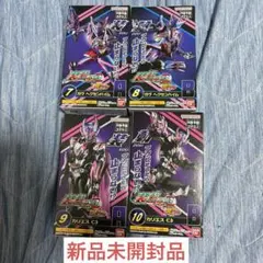 2026年最新】BANDAI Candy 仮面ライダーの人気アイテム - メルカリ