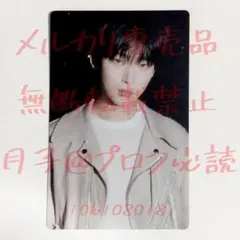 ENHYPEN　宵 -YOI-　ソヌ　トレカ　通常盤