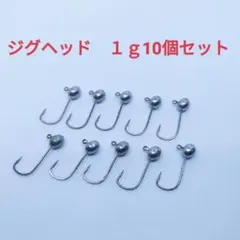 ユウタ様 リクエスト 3点 まとめ商品