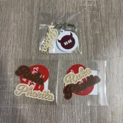 usineco様 リクエスト 3点 まとめ商品