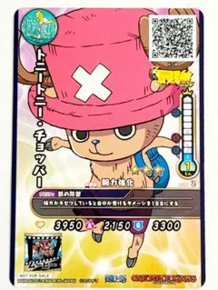 週刊少年ジャンプ40周年記念カード 孫悟飯 トニートニー・チョッパー
