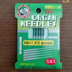 Item thumbnail for item 6dc3ce3b-b3a5-4b73-8dc3-92ab68d41f31