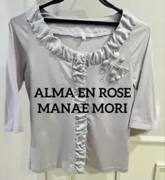 ハナエモリ　ALMA EN ROSE アルマアンローズ　5部袖カーディガンのサムネイル