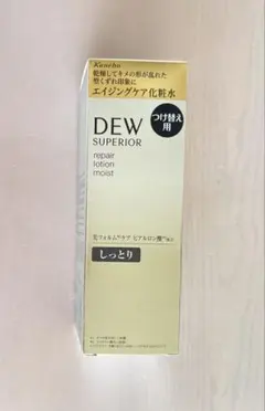 Kanebo DEW SUPERIOR リペアローション しっとり つけ替え用のサムネイル