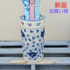 新品　陶器傘立て　難有　手描き絵　透かし模様　花柄模様　ハ−ト　高級　青花9FB