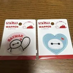 ベイマックス　シールワッペン