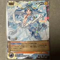クルセイド マギ サインまとめ - メルカリ