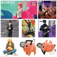 大国玩具 ドロロンえん魔くん SECRETBASE デンボク マジンガーZ 大国玩具 ドロロンえん魔くん SECRETBASE デンボク マジンガーZ - メルカリ