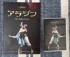 Item thumbnail for item 1a713e51-a1ca-4c10-8945-4ea5029eef8f