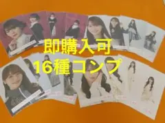 Item thumbnail for item bf0c5559-26fc-4d9d-857c-083e33a8c70b