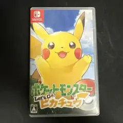 2026年最新】nintendo switch 本体 ポケットモンスター let's go