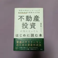 Item thumbnail for item 77127b24-7bec-4afe-86f7-d899f79555ef