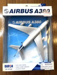 2026年最新】エアバス380の人気アイテム - メルカリ