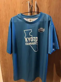 KYOTO HANNARYZ ファングッズ Tシャツ フリーサイズ 2枚セット