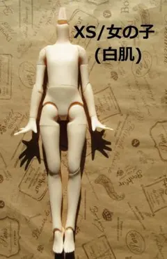 2025年最新】ピュアニーモxsの人気アイテム - メルカリ