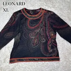 2025年最新】レオナールカットソーの人気アイテム - メルカリ