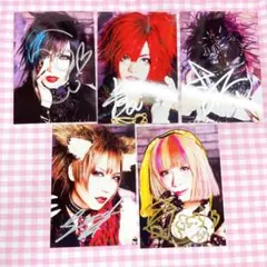 ex.LEZARD キズ 来夢 アー写 セット - メルカリ