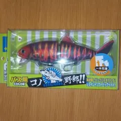 霞デザインオフィス　BlueBlue コノ野郎　セット 入荷情報】ブルーブルー新製品❗️「コノ野郎180」が全10色入荷