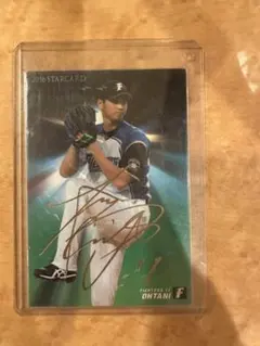 大谷翔平 2017 カルビー スターカード赤箔サイン - メルカリ