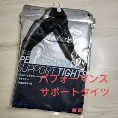 新品ユニクロ AIRism パフォーマンスサポートタイツ メンズMサイズ