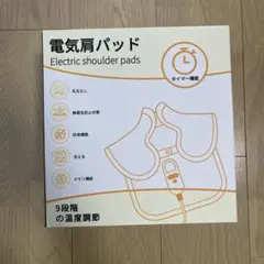 Item thumbnail for item 34979d43-510b-40db-bd87-24436134704d