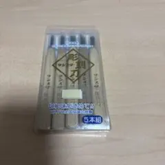 Item thumbnail for item ff6f703a-c5bf-46c1-a7a7-304046176add