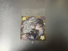 Item thumbnail for item 610099b2-4668-48db-b1ae-26cff9541e89