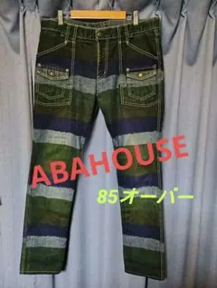 アバハウス　バイオ加工　デニムのサムネイル